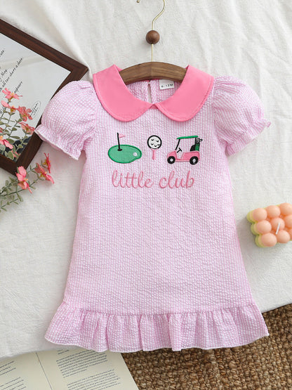 933daa3ecb38433f997228df8b04957f-Max