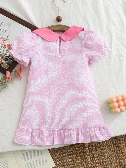 ebfcd6d1e29c473f953308bc49c9f346-Max